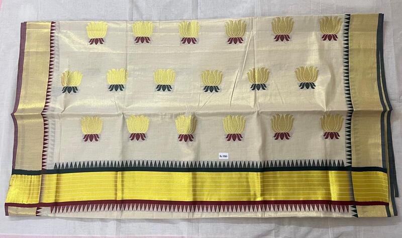 Tissue saree with Lotus Design Tissue saree with Lotus Design