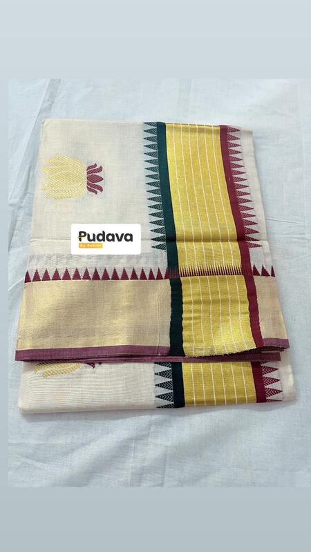 Tissue saree with Lotus Design Tissue saree with Lotus Design
