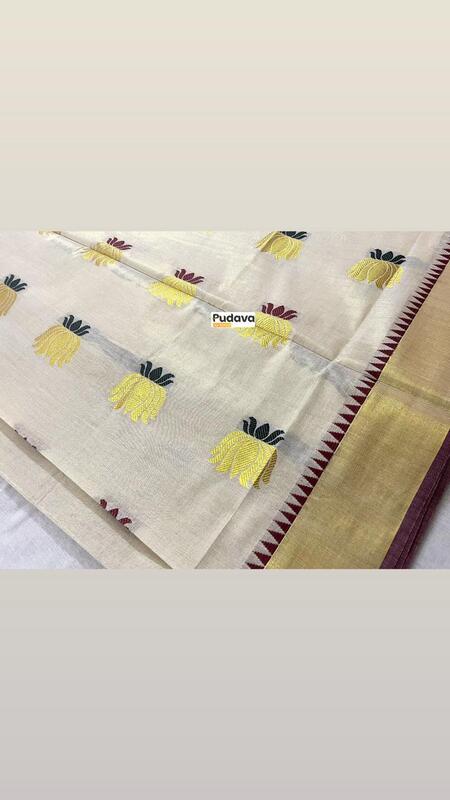 Tissue saree with Lotus Design Tissue saree with Lotus Design
